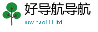 777788888888管家婆把王中王493333特马王中王